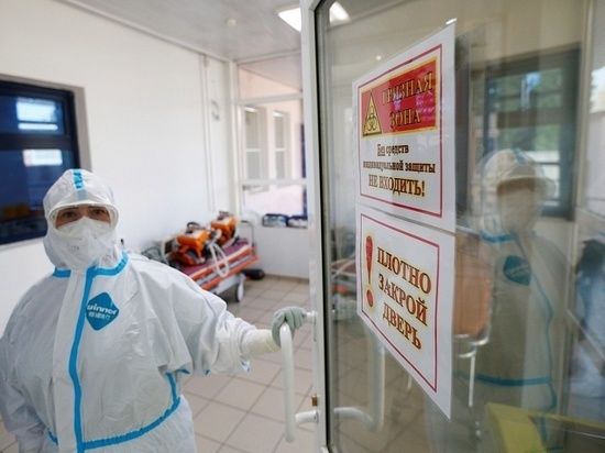 С начала пандемии коронавирус диагностировали у более чем 300 тысяч жителей Кубани