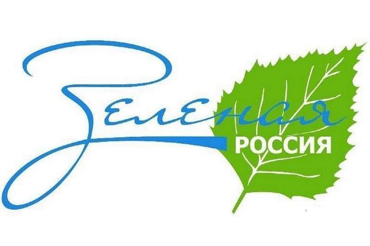 Костромичи принимают участие в ежегодной эко-акции «Зеленая Россия»