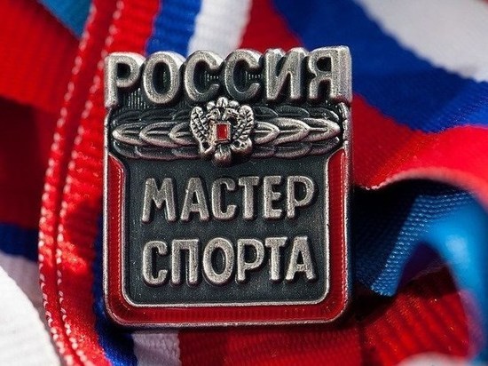 Мастерами спорта России станут 14 якутских спортсменов