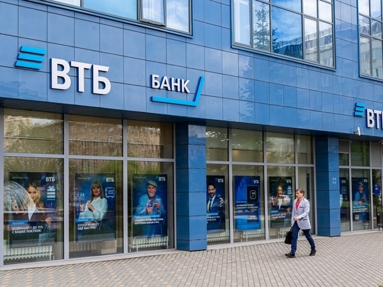 ВТБ первым из банков выдал кредиты бизнесу по сниженным ставкам