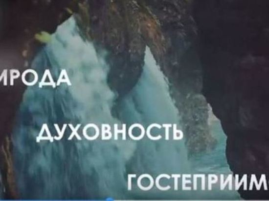 Кадыров: Прошло время искусственно созданного стереотипа злого чеченца