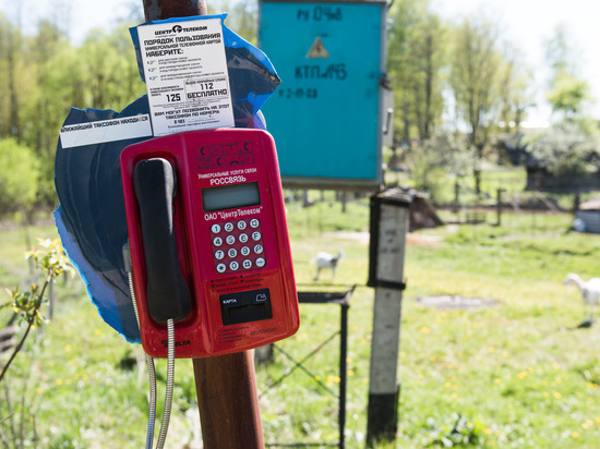 В Астрахани пенсионер хотел получить бонусы, но потерял 20 тысяч