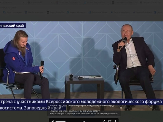 Путин заявил, что жители Донбасса воюют лучше профессиональных военных