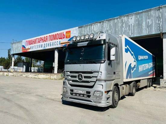 Еще 2 фургона с продуктами и канцеляркой отправили с Ямала в Донбасс