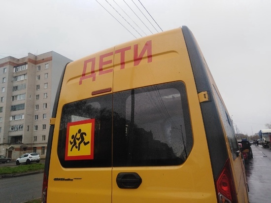 До 1 ноября вологодские семьи могут обращаться за выплатой для первоклассников