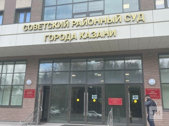 За махинации с участками земли судят троих казанцев