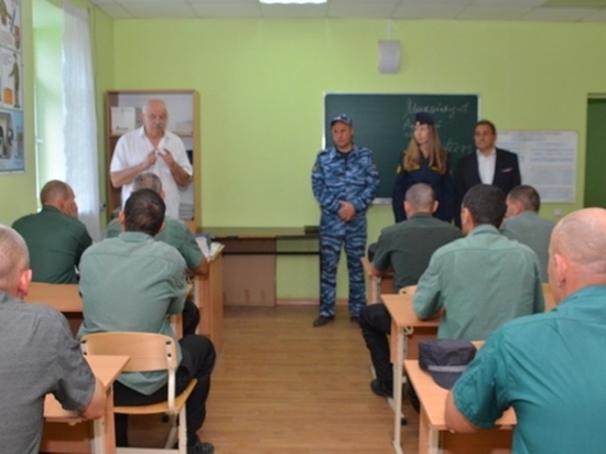 В Крыму осужденные приступили к профессиональному обучению