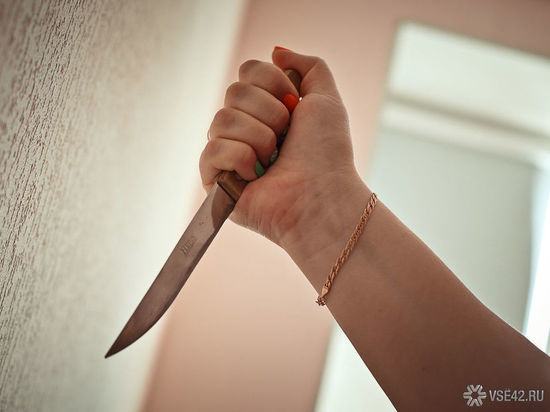 Жительница Кузбасса ударила своего возлюбленного ножом из-за ревности