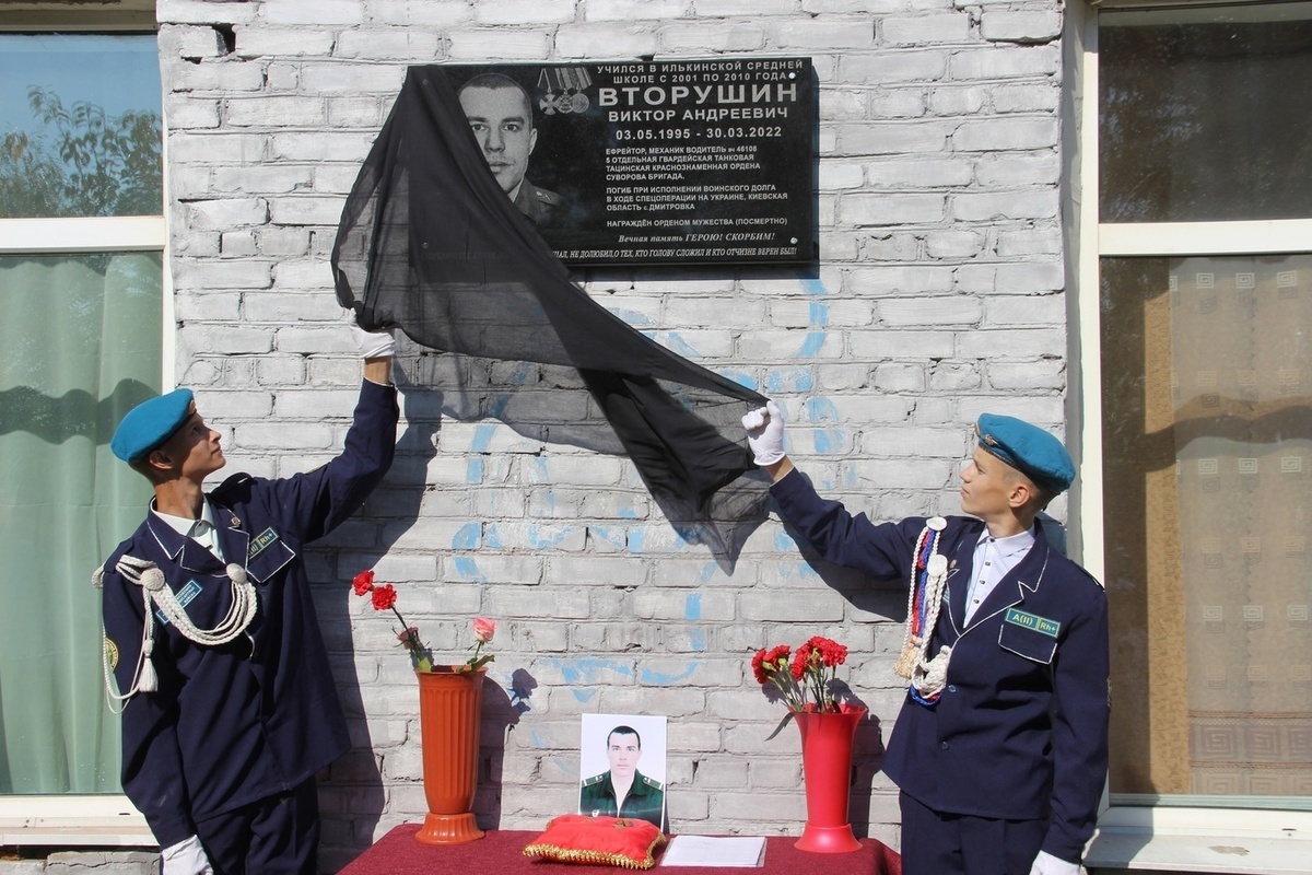 Памяти военных из бурятии. Мемориал Победы Улан-Удэ. Памятник погибшим на Украине. Памятник на Донбассе. Памятник жертвам политических репрессий Улан-Удэ.