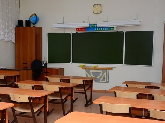 Стали известны даты каникул для юных вологжан