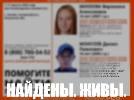 Пропавшие в Сасовском районе Рязанской области подростки найдены живыми