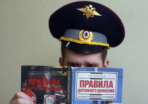 Правительственная подкомиссия по совершенствованию контрольных и разрешительных функций госорганов одобрила проект постановления, в рамках которого разрешается вносить изменения в Правила дорожного движения (ПДД)