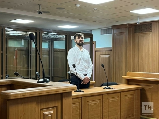 Экс-главе «Метроэлектротранса» запретили пользоваться телефоном