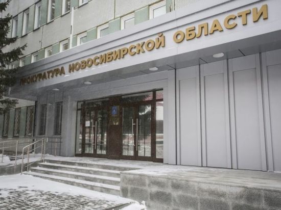 Злостного нарушителя ПДД отправили в колонию-поселение в Новосибирске