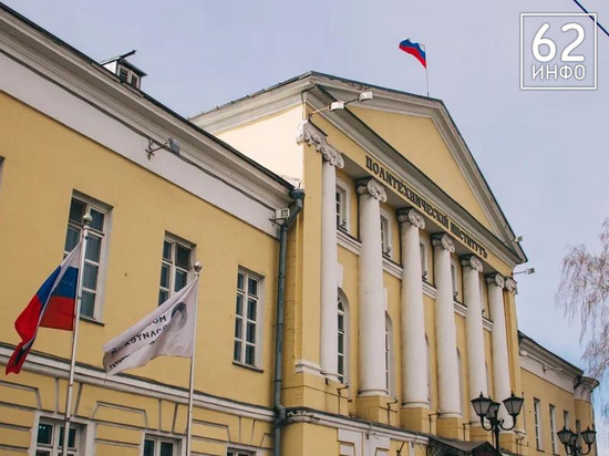 6 сентября в Рязани из-за учений эвакуировали Политехнический университет