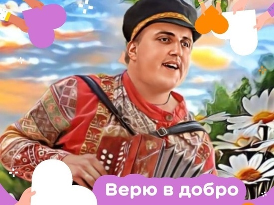 В Кирове пройдет бесплатный концерт для поклонников Юрия Шатунова
