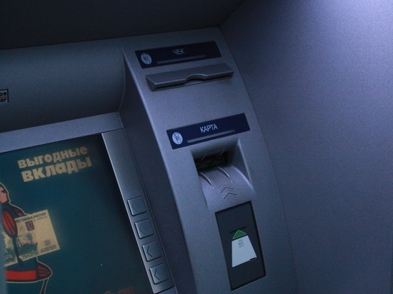 Российские банки подумывают перейти на  китайские банкоматы