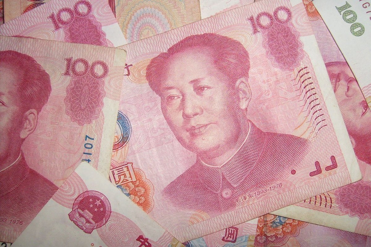 Валюта в китае