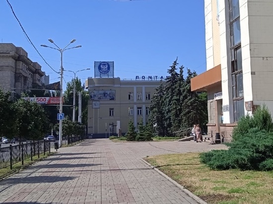 В ДНР выпустят марку и конверт ко 150-летию Ясиноватой