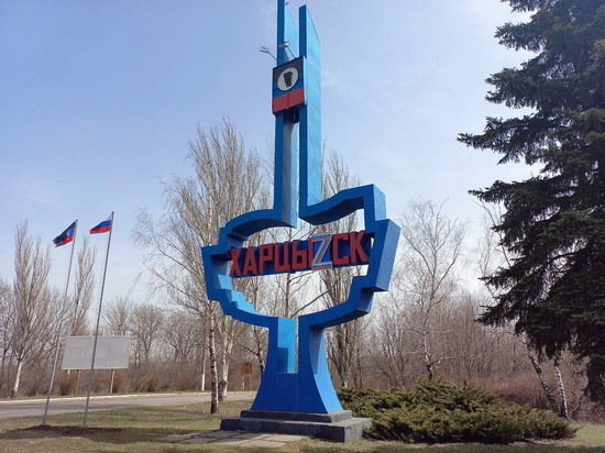 Специалисты из РФ восстановят ряд общественных объектов в Харцызске