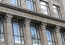 Финансовая стабильность России не поколебалась под давлением санкций, в том числе, из-за сбалансированного бюджета и политики таргетированной инфляции