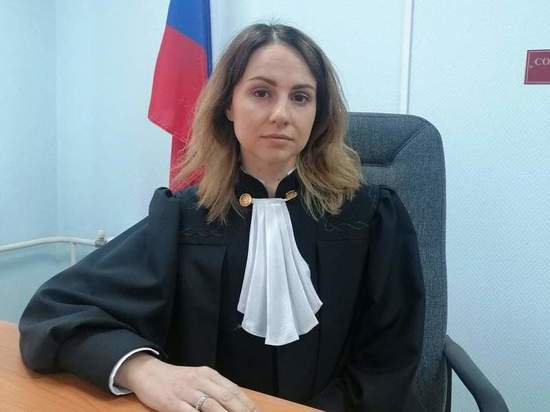 В Курске Татьяна Дерий стала новым судьёй Промышленного районного суда