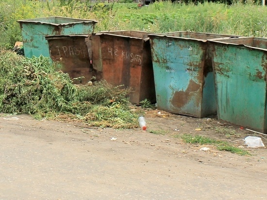 В Никифировском районе прокуратура провела проверку по факту отсутствия мусорных контейнеров
