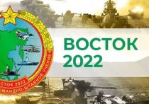 Массированное использованием огнемётов способом «огнемётная карусель» реализовали на основном этапе стратегических командно-штабных учений (СКШУ) «Восток-2022»