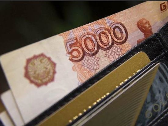 В турфирме жителю Орловщины вернули деньги за поездку в Доминикану