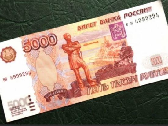 На Орловщине главу сельского поселения привлекли к ответственности