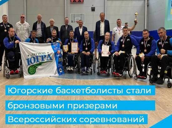 Югорчане привезли награду турнира по баскетболу на колясках