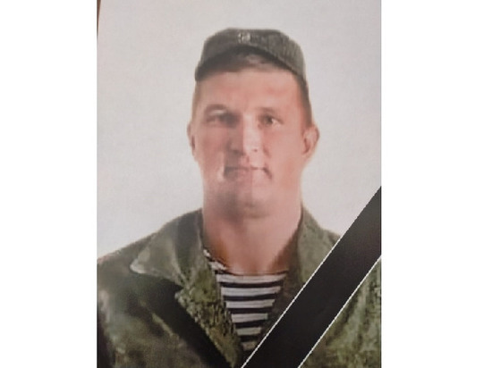 Ярославский телефонист погиб в ходе СВО