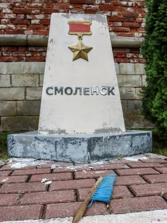 Началась подготовка ко Дню освобождения Смоленщины