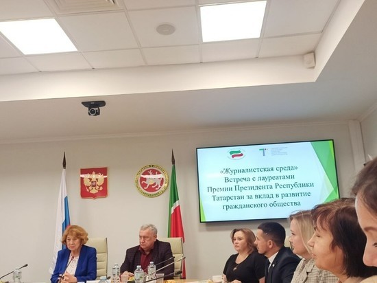 Помогли тяжелобольным детям в Татарстане исполнить мечты