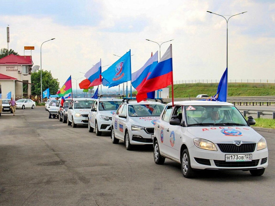 На Кубани состоится автопробег в поддержку ВС РФ и жителей Донбасса