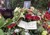Сегодня исполнилось девять дней со дня смерти Михаила Горбачёва