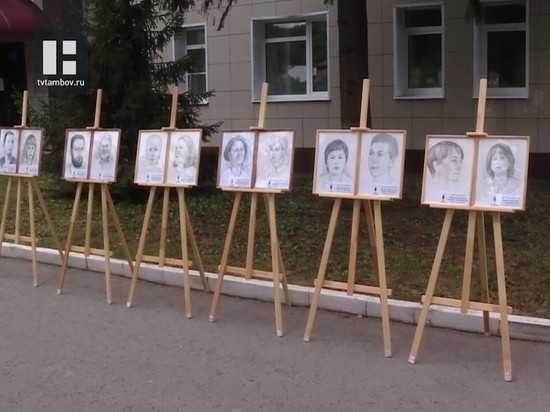 В Тамбове открыли выставку портретов врачей