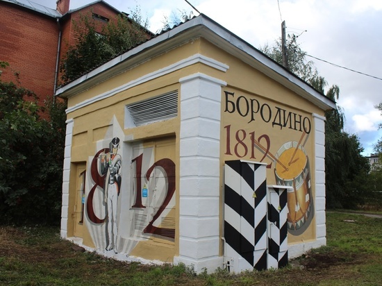 Трансформаторная подстанция в Петрозаводске приобрела новый вид