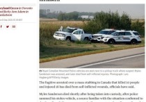 Как пишет The Guardian со ссылкой на канадские власти, беглец-пресупник, арестованный за массовую поножовщину в Канаде, в результате которой 10 человек погибли и 18 получили ранения, скончался от ран, нанесенных самому себе