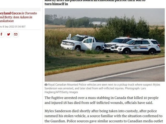 В Канаде задержали второго брата, причастного к кровавой резне с 10 жертвами