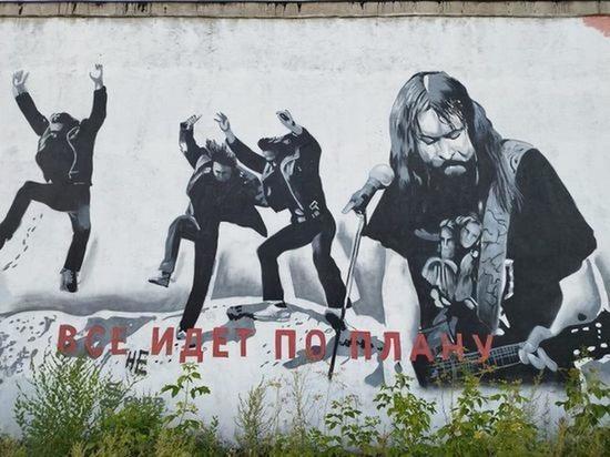Вдова Егора Летова уличила «Литфонд» в обмане с уникальными письмами