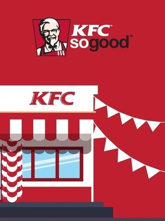 Планы по открытию KFC и Burger King в Тарко-Сале поставили на паузу
