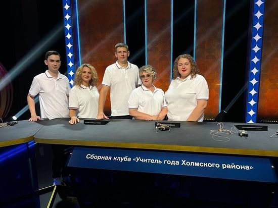 Пять учителей с Сахалина снялись в проекте на федеральном ТВ