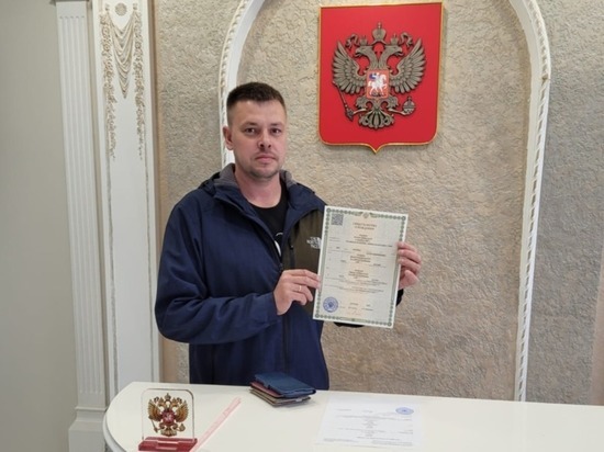 Маленький Космос родился в многодетной семье в Чите
