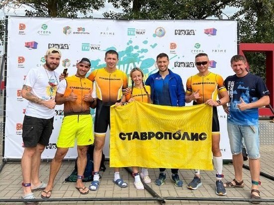 Спортсмен из Ставрополя сделал предложение любимой на триатлоне в Ростове-На-Дону