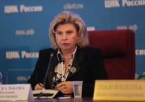 Уполномоченный по правам человека в России Татьяна Москалькова на полях Восточного экономического форума (ВЭФ-2022) выступила за индексацию пенсий всех россиян, в том числе работающих пенсионеров