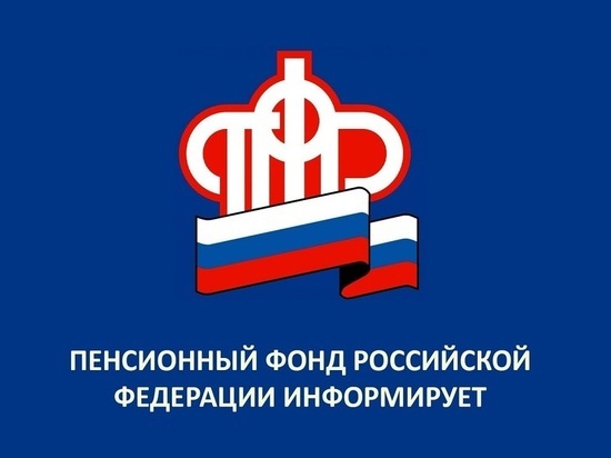 Новый обучающий модуль поможет пенсионерам Серпухова освоить смартфоны