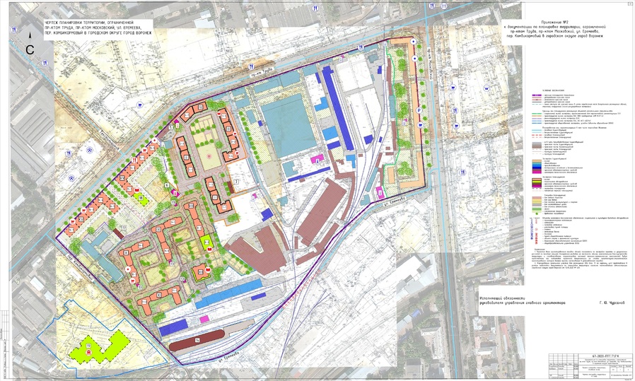 Проект планировки территории воронеж