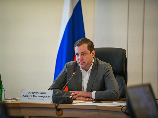 Алексей Островский рассказал о мерах господдержки в рамках программы социальной газификации