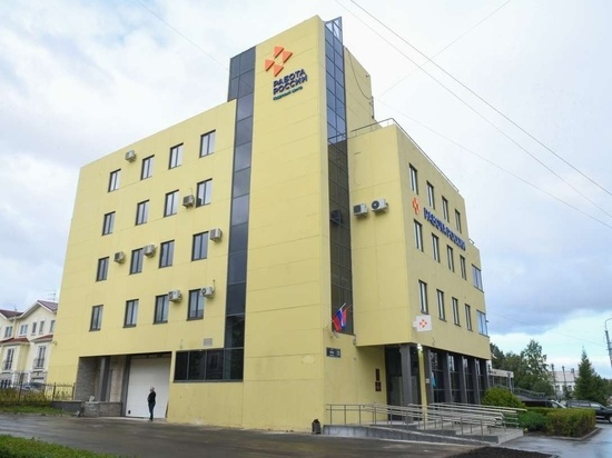 Республиканский кадровый центр открылся в Петрозаводске